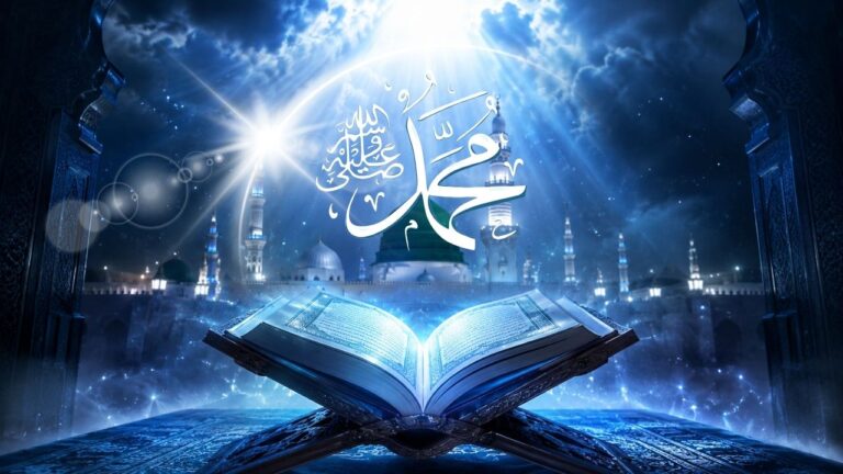 Allah’ın Habîbine ismiyle değil makamıyla hitap etmesi